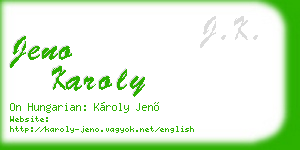 jeno karoly business card